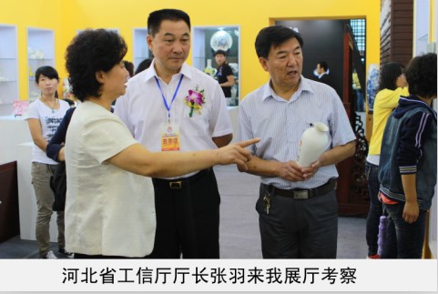 屄屄屄屄屄屄欧美操屄省工信厅厅长来我厅考察